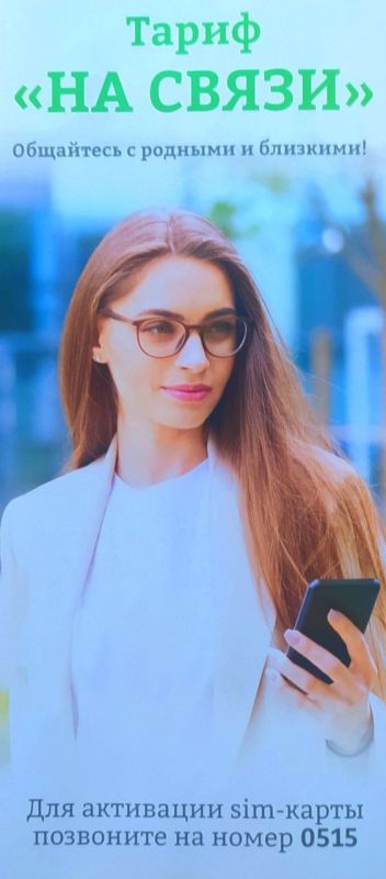 � ����� ������� �������� ������� ��������� ������� ����������� ���������� ��������� ��� �����