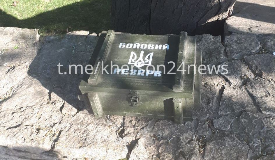 ����� ���� � �������, ��� ��������� �����, ����� ���������� ���� �������� ������