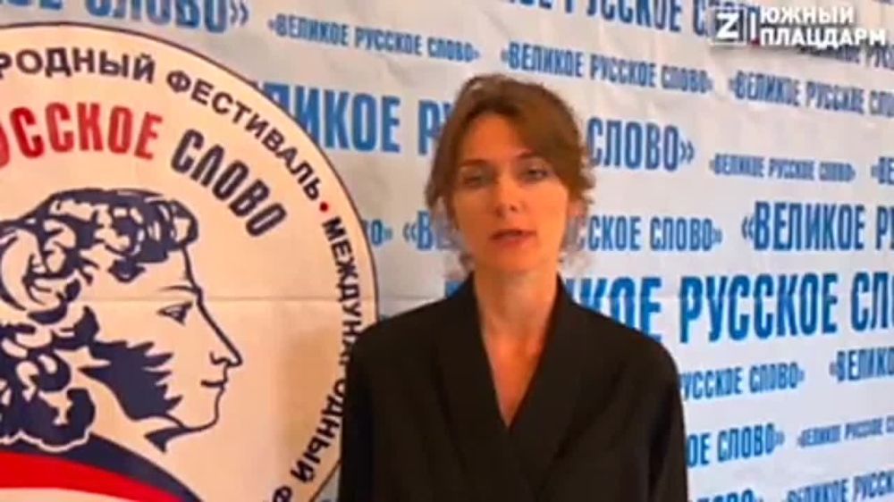 ������������� ����������� ������� ������� ������� � �������� ��������� "������� ������� �����"