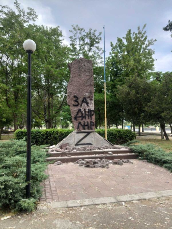 �������� "���" � ������ ����� �������� ���������� �������