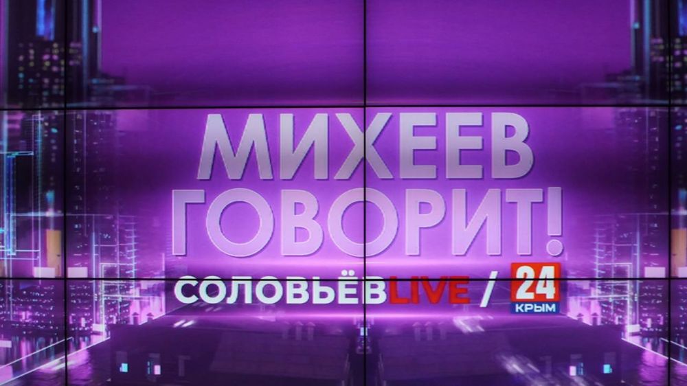 ������� � 20:00 ����� ����� ������ ������ ������ ������� � ������ ����� ����������� ������� ������� ��������� LIVE� � ����� 24�