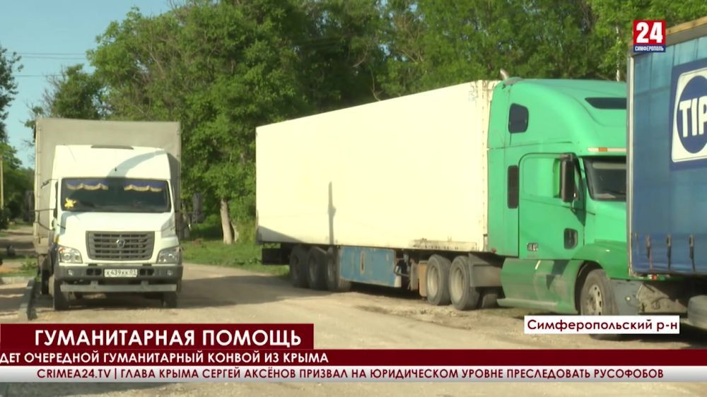 75 ���� ������������ ������ �������� �� ����� ����� ������ � ������