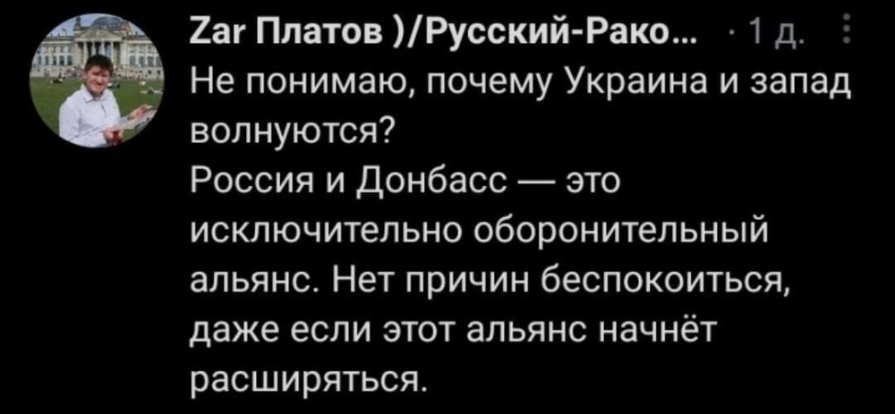 � ������!. @herson_rus