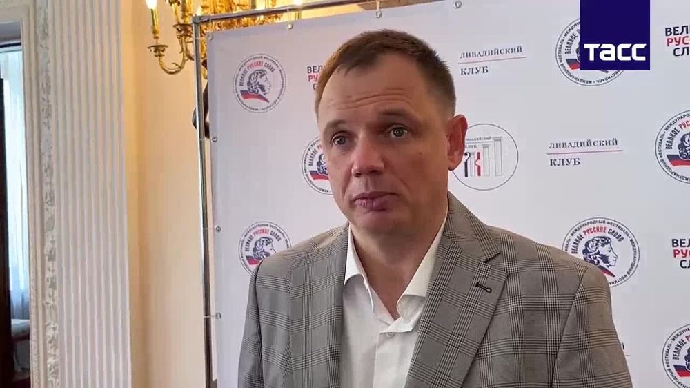 ���������� ������� ��������� �� ���������� ���������� �������