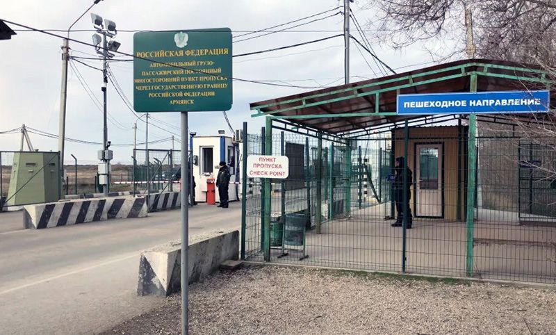 ������ �������� ����� ������ � ���������� �������� ��������� ��� ��������� ����������� �������