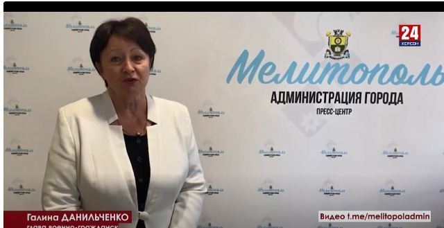 Запорожская область готовится к референдуму о вхождении в состав России