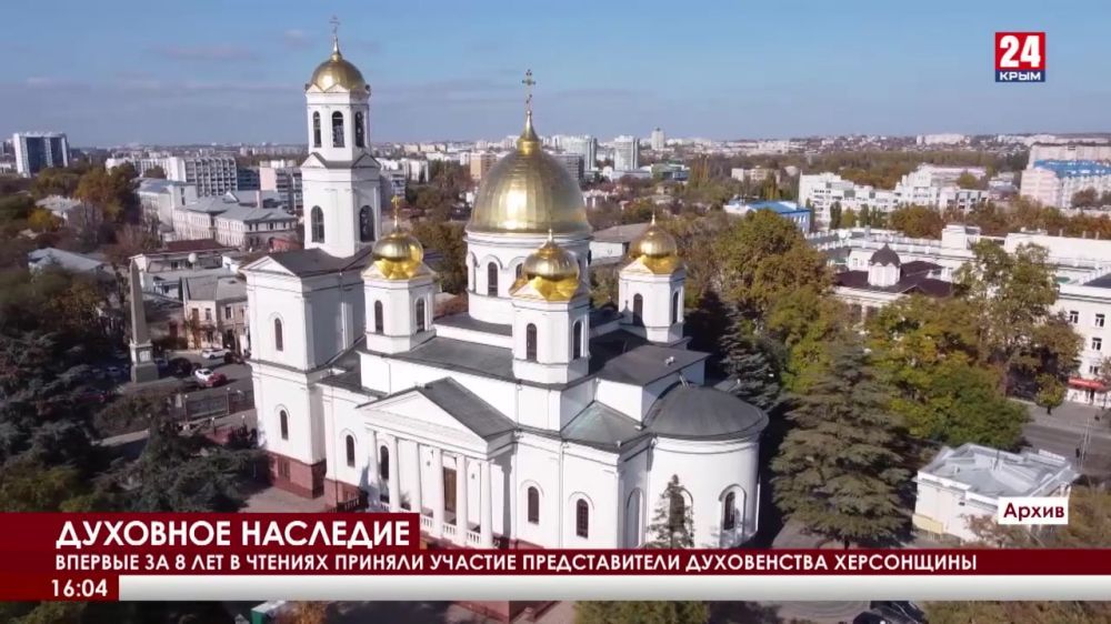 ������� �� ������ ��� � �������-������������ ������� ������� ������� ������������� ����������� ����������