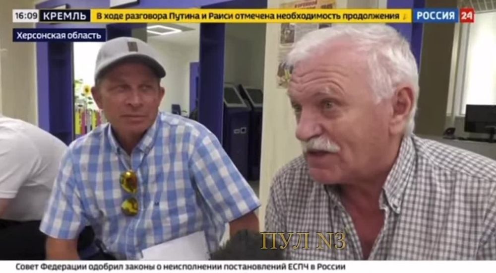 �� 90-� ��� ����� �� ���������