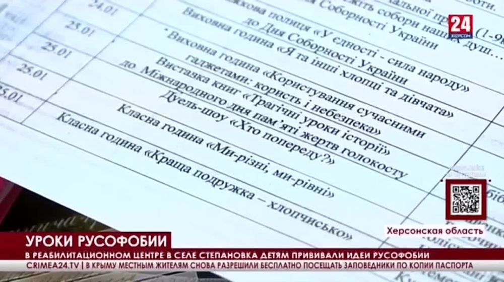 �������� ������ ������ ����������� �������� �� ������� � ��������� 24�