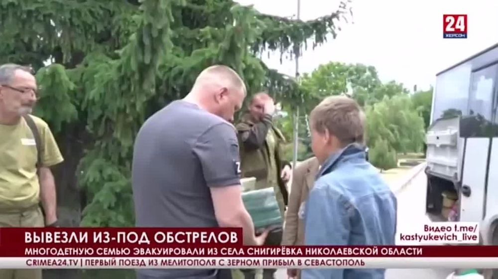 ����������� ����� �� ���� ��������� ������������ ������� ������� � ������