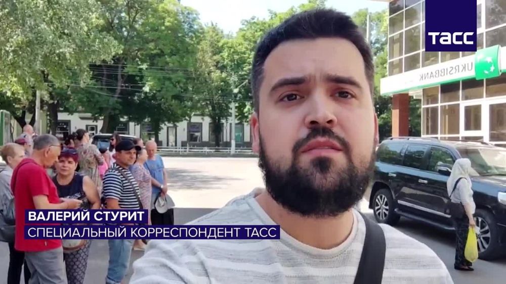 ������ ���� ������� ��� ����������� �� ����� ����������� ������ ������ ������ ��������� �� ��������� ����������� �������� � ���������� �������, ������� ����� ������-����������� ������������� ������� �������� ������