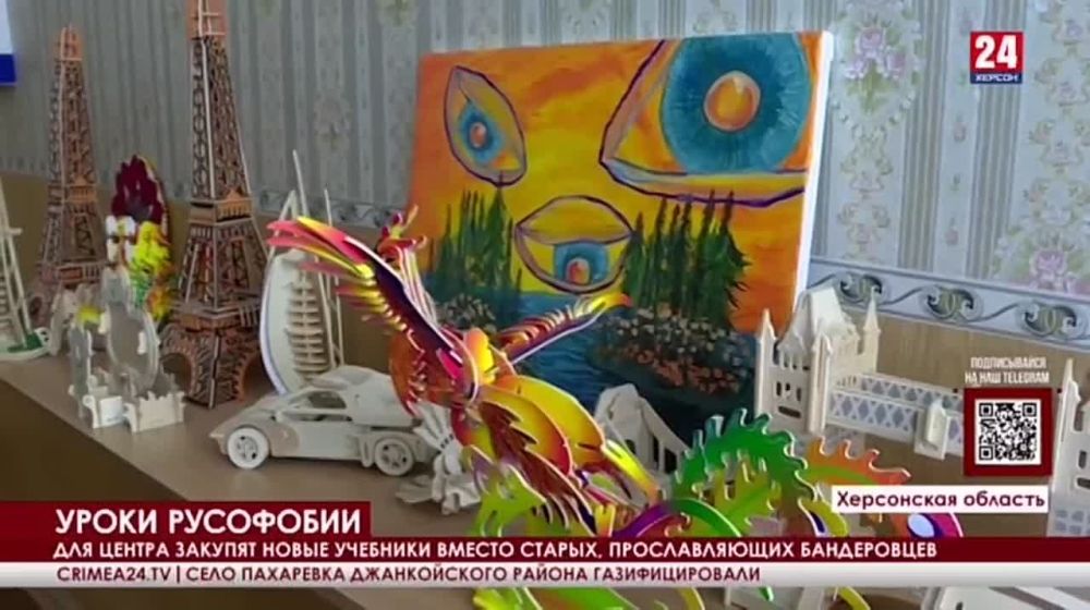 ����� ���������.. � ���� ���������� ��� �������� � ������� ������ ���������-��������������� ������������ ��� �������...