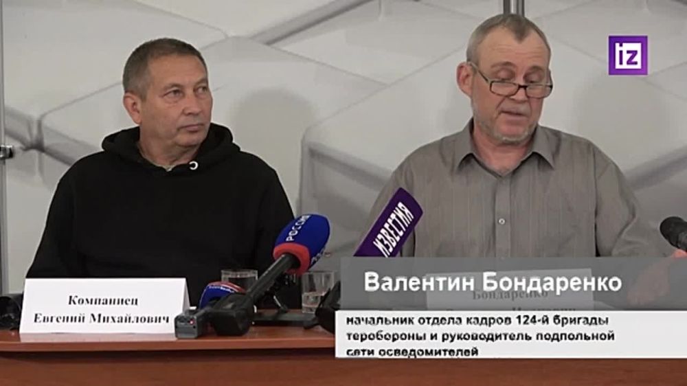 "�����������, ������� ������� ���� ������ � ������� ������"