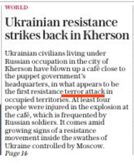 � �������� ������ ��������� ����� � �������