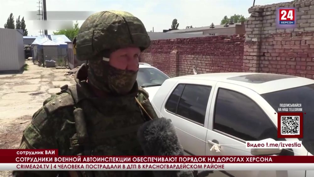 ���������� ������� ������������� ������������ ������� �� ������� �������