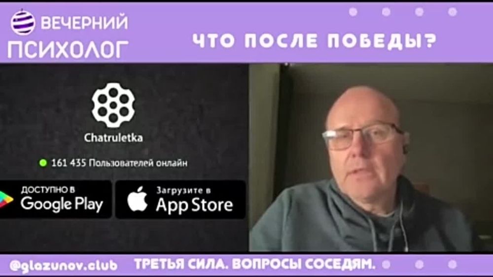 ���� ��������. ����� �� ������� � � ������ �� ��� � ���� ����� �����: ��� ��� ������ ���������?