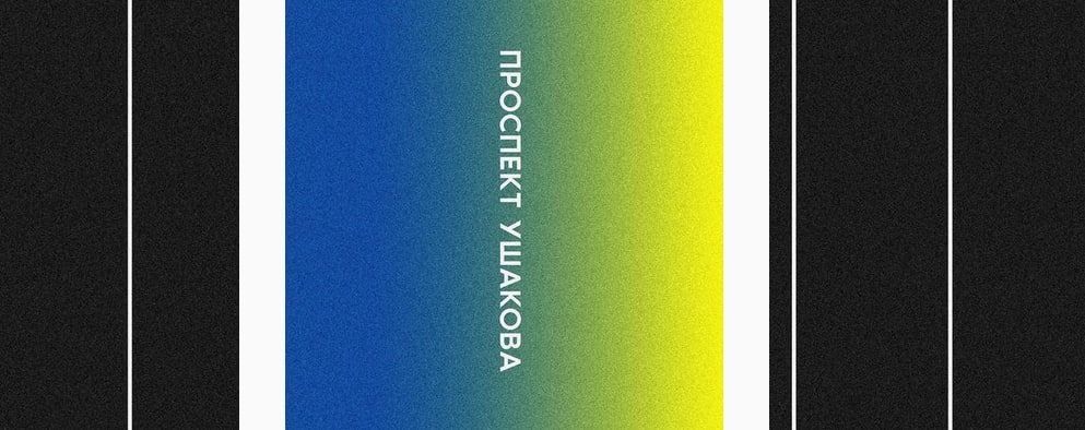 � ������� ������������ �� ������ ����� ��������� � ����������� ������