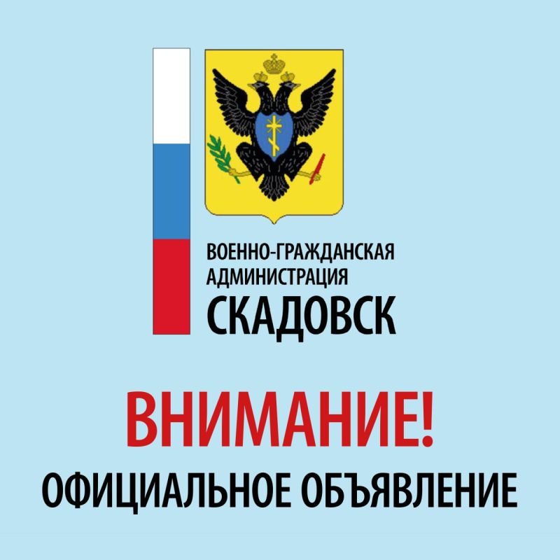 ������-����������� ������������� �.��������� � ����������� ������ ��������