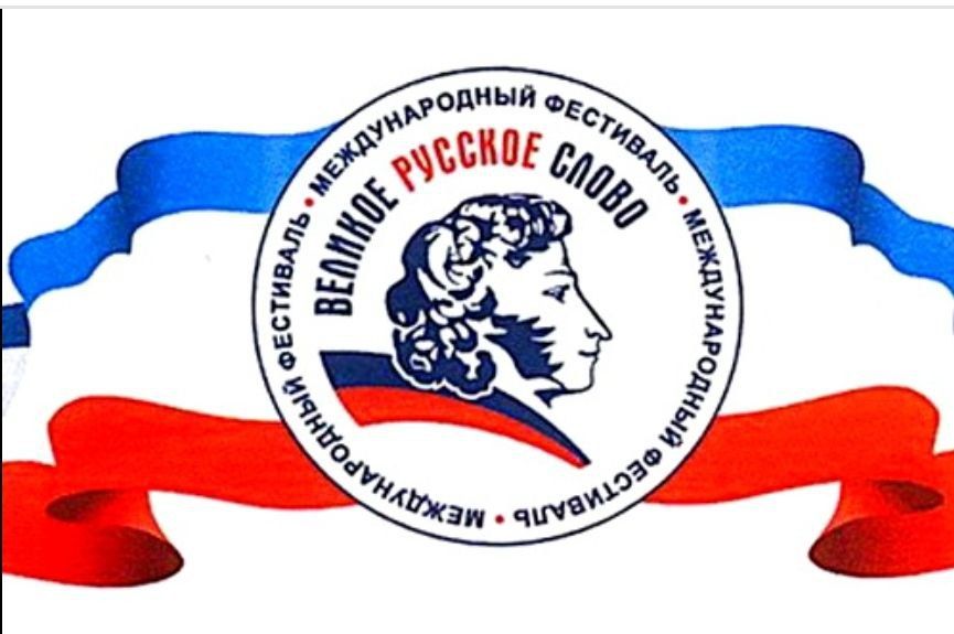 ���������� ������� ������� � ��������� "������� ������� �����"