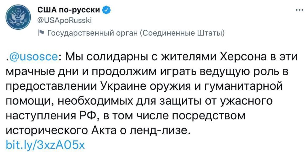 ������ ��� ������� "������������" � �������� ������� � �������� ���������� ������ ������ ��������� ������, �� �������� ��� ����� ������������ ��� �� ������