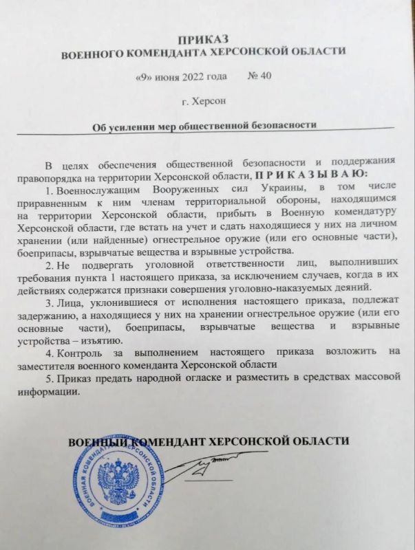 � ���������� ������� �������������� ��� ������� ����� ������ � ������ �� ����