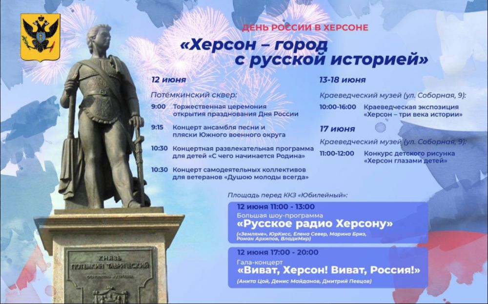 � ���� ������ � ������� ������� ����������� �����������