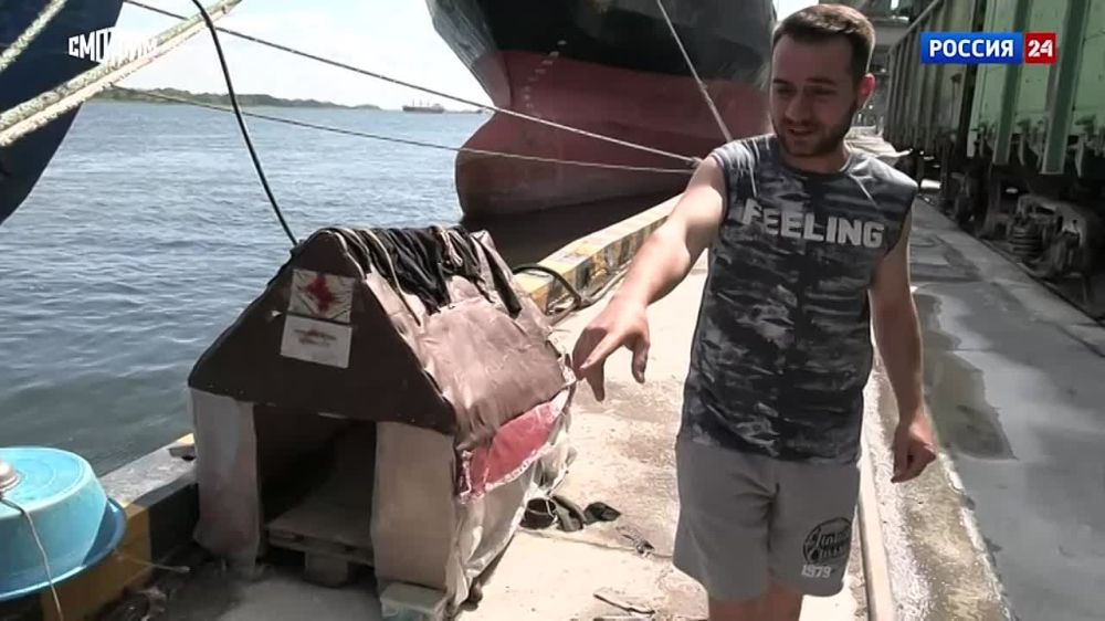 ���������� ������� �������� ������� ��������� �����, ������� ��������� ��������������� � ����� �������