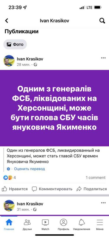 ����� �����, ��� ����� ���� ����� ���������, ���� �� ������� ��������