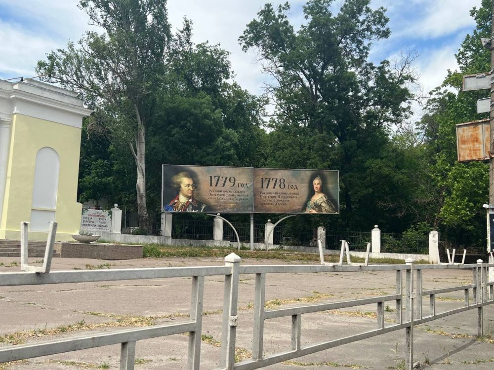 ������ � �������� ������������� ����� ������