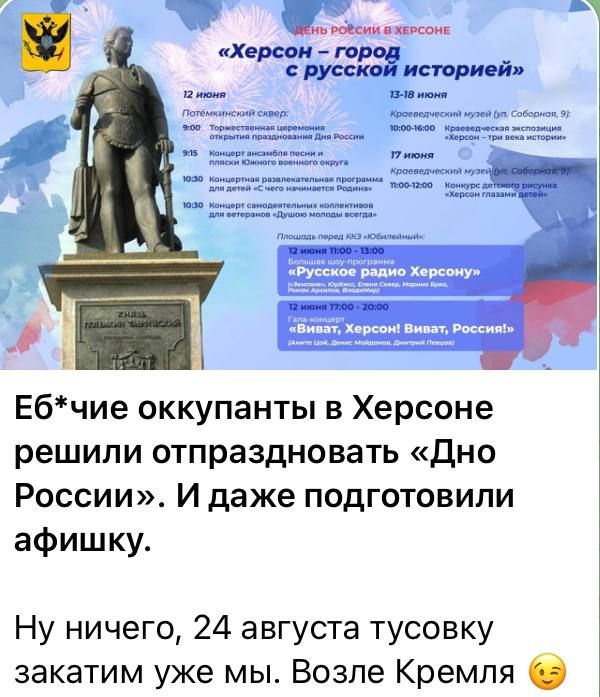 �� �� ������ � ���! �� ������! ������ �� ������!