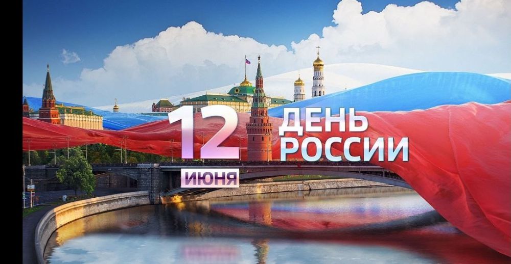 � ���������, ������! � ���� ������, ���� � �������!