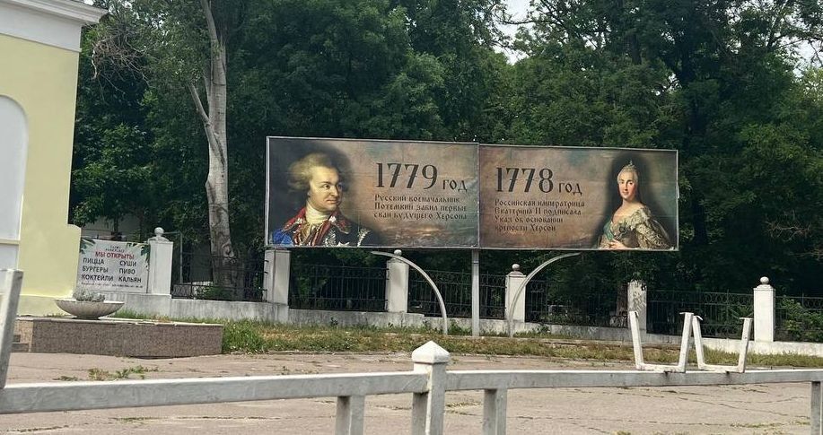 ���� ������ � �������. ������ - ��� ������� �����