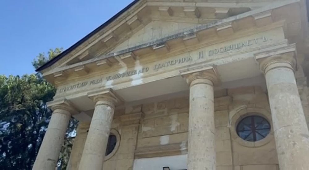 ����������: ��������� ���� ������������� ��������� II ����������