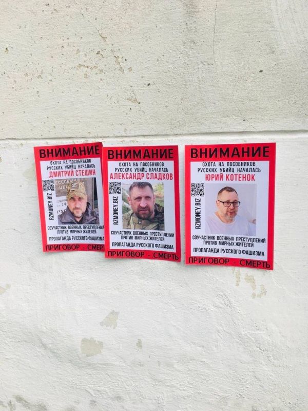 �� ���� �������� ����� ����������