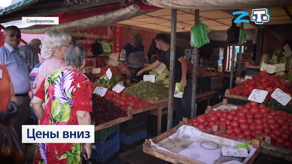 ���� ����. ���������� ����� � ������ ������� ��������� ��������� � ����� �� �����. ������ ���� �� ���������� �������� �����...