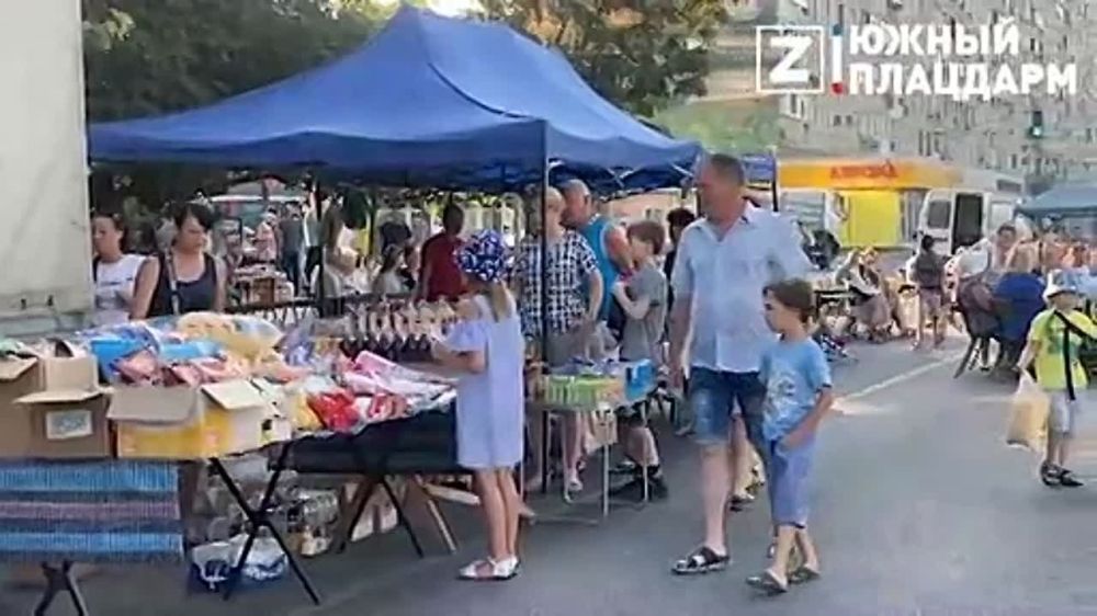 (������) ��� ������� ����� � ���� ����� ���������� ��� ����������� ������, ��� ����� �� ������������ ��� ������ (� ������ � ��� ������) � ���������� �� ������