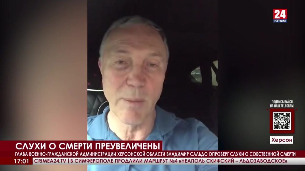 ����� ������-����������� ������������� ���������� ������� �������� ������ �������� ����� � ����������� ������