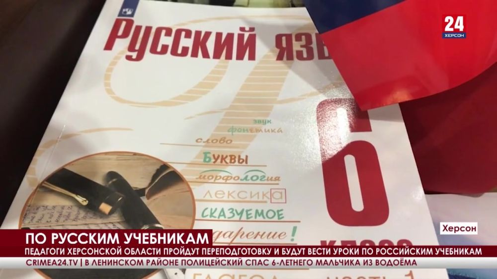 �������� ���������� ������� ������� �������������� � ����� ����� ����� �� ���������� ���������