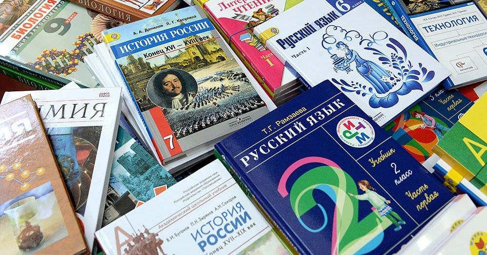 ����� ������� ��� 2022-2023 � ������� � ������� ����� ��������� �� ���������� ����������, ���������� �������� ��������� � �� ���������� ���������