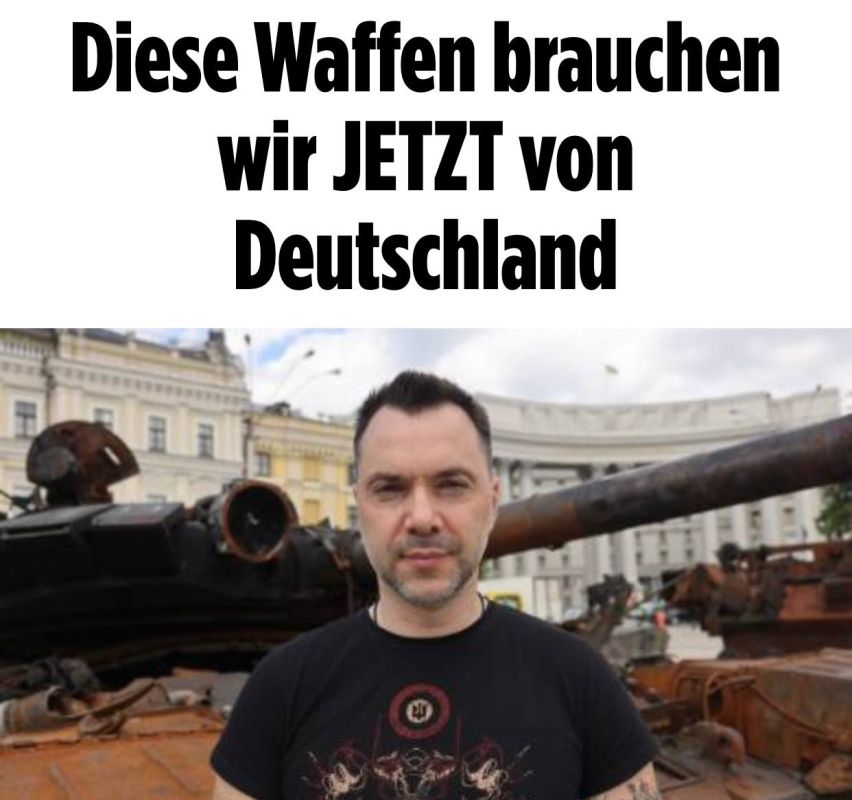 ������� �� �������� ����� ��� ������: ��������� � � �������� Bild