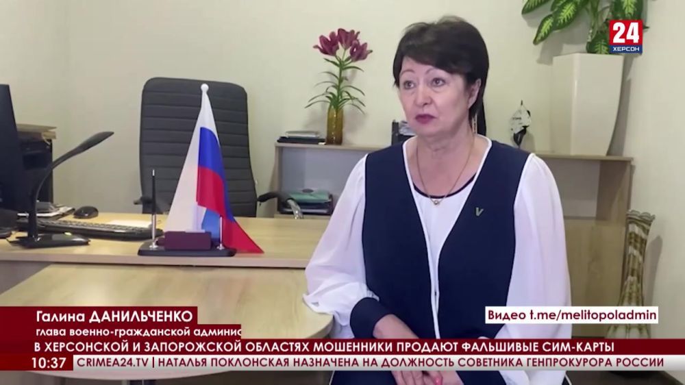 � ���������� � ����������� �������� ��������� ������� ��������� ���-�����