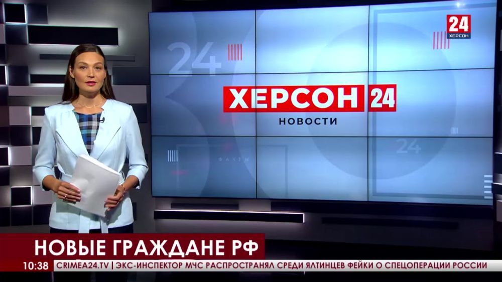 ����, ���������� �� ������������ �����������, ������������� ������ ���������� ������