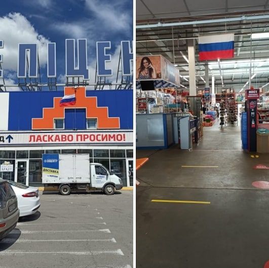 � ������� ��������� "��������"