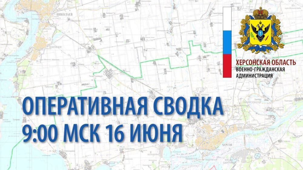 ����������� ������ �� ���� ��������, 16 ����