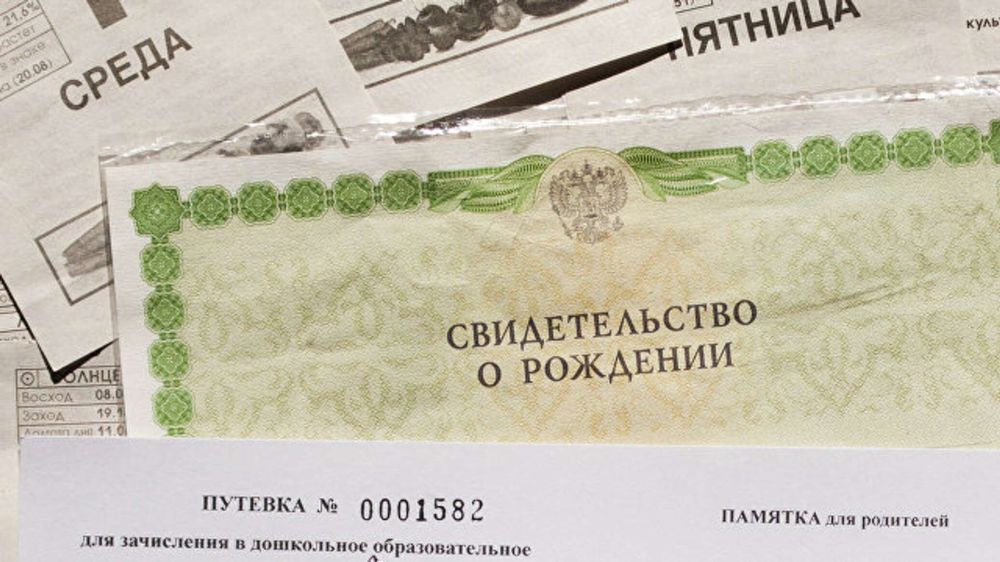 ��� � ������� ������������� ������� ����������� ������