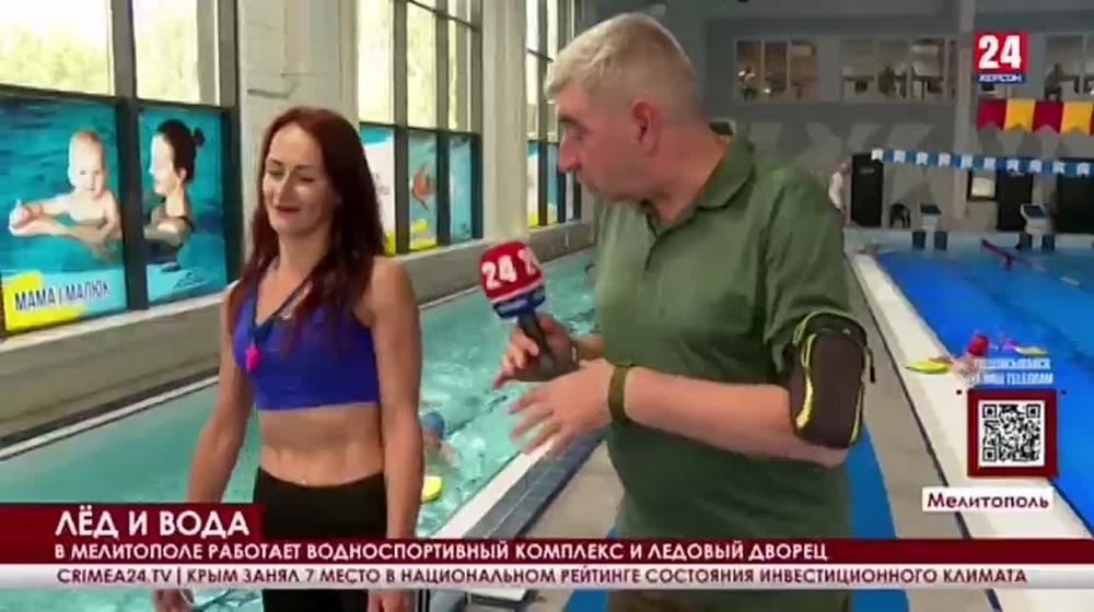 Смотрите полный выпуск сегодняшних новостей на «Херсон и Запорожье 24»