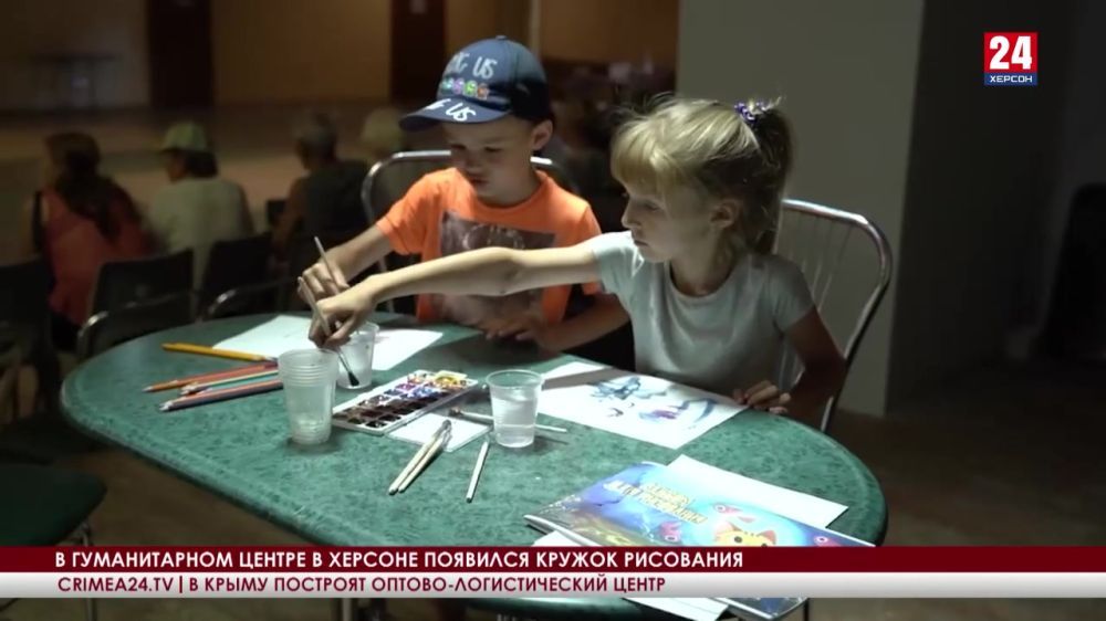 В гуманитарном центре в Херсоне появился кружок рисования