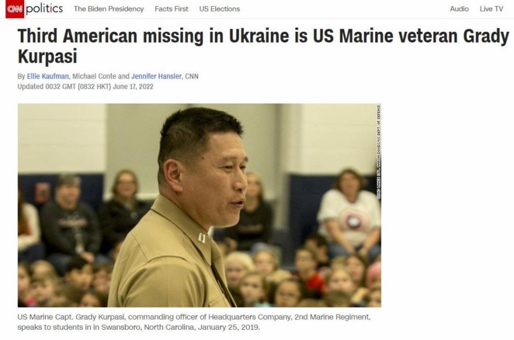 ��������� ���������� ������ �� �������