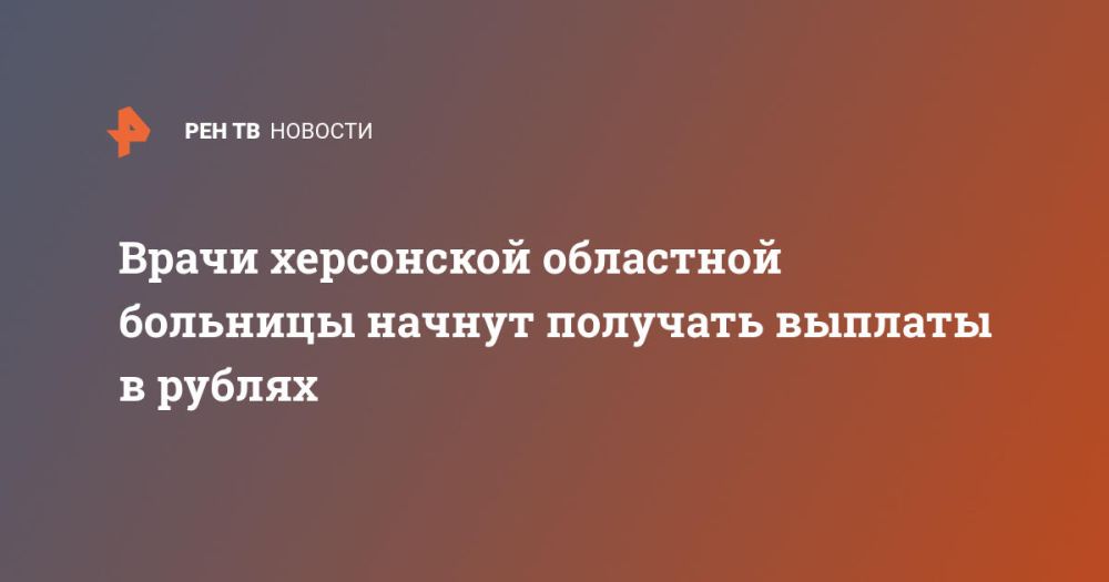 ����� ���������� ��������� �������� ������ �������� ������� � ������