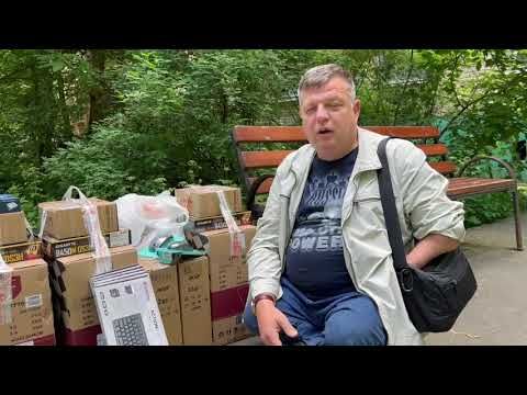 ������� ������!. ������� � ��������� �� ������� � ������� � ������������� ����������: ����������, ��������, ����������, ����� � �.�